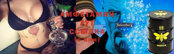 прущая мука Верхнеуральск